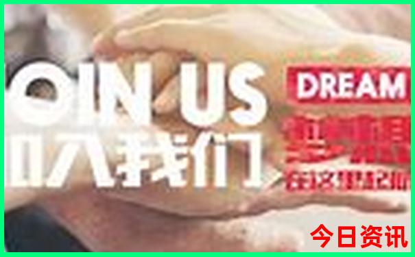 夏天什么布料最凉快